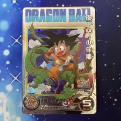 2026年最新】ドラゴンボールセレクション 巻 孫悟空の人気アイテム