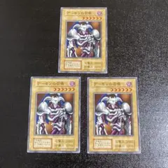 2026年最新】遊戯王 25th 東京ドームの人気アイテム - メルカリ