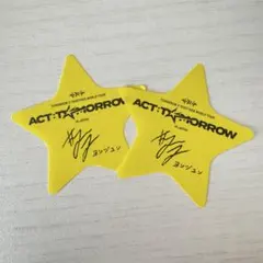 2026年最新】ヨンジュン サイン txtの人気アイテム - メルカリ