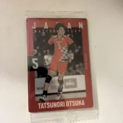 2026年最新】大塚達宣トレカの人気アイテム - メルカリ