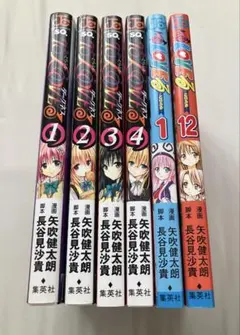 2026年最新】toloveる ダークネス グッズの人気アイテム - メルカリ