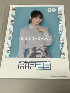 2026年最新】ピンポス 北川莉央の人気アイテム - メルカリ