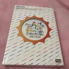 2026年最新】おてんと魂 dvdの人気アイテム - メルカリ