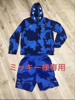 2026年最新】fcrb nike セットアップの人気アイテム - メルカリ