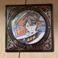 2026年最新】及川徹 バースデイの人気アイテム - メルカリ