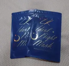 2026年最新】lkマスクの人気アイテム - メルカリ