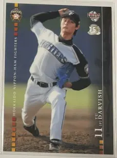 2026年最新】BBM ダルビッシュ ルーキーの人気アイテム - メルカリ