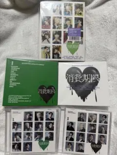 2026年最新】SEVENTEEN 消費期限 未開封の人気アイテム - メルカリ