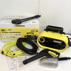 2026年最新】JTK38の人気アイテム - メルカリ