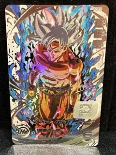 2026年最新】um1-sec 孫悟空の人気アイテム - メルカリ