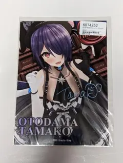 2026年最新】あおぎり高校 サインの人気アイテム - メルカリ