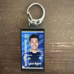 2026年最新】岡村大八の人気アイテム - メルカリ