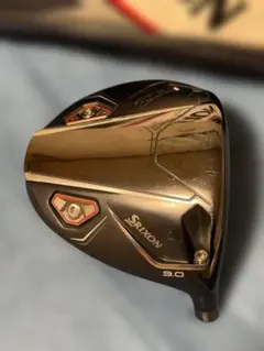 2026年最新】zxi ドライバー ヘッドのみの人気アイテム - メルカリ