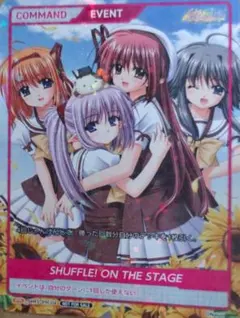 2026年最新】 Divine cross プロモの人気アイテム - メルカリ