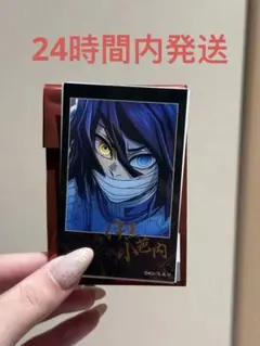 2026年最新】チェキ風ブロマイド 伊黒小芭内の人気アイテム - メルカリ