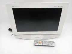 2026年最新】th-17lx8の人気アイテム - メルカリ