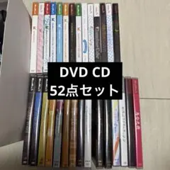 2026年最新】むすめん。cdの人気アイテム - メルカリ