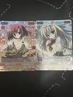 2026年最新】victory sparkの人気アイテム - メルカリ