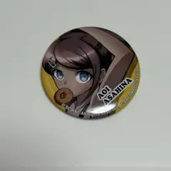 2026年最新】朝日奈葵の人気アイテム - メルカリ