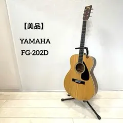 2026年最新】yamaha fg-202dの人気アイテム - メルカリ