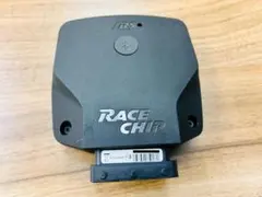 2026年最新】racechip rsの人気アイテム - メルカリ