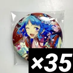 2026年最新】繁夢缶バッジの人気アイテム - メルカリ