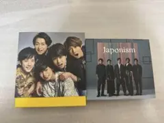 2026年最新】嵐CDまとめ売りの人気アイテム - メルカリ