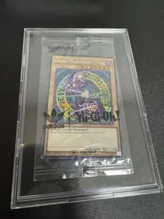 2026年最新】遊戯王 adidas ブラックマジシャンの人気アイテム - メルカリ