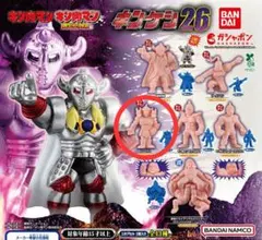 2026年最新】キンケシの人気アイテム - メルカリ