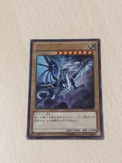 2026年最新】青眼の白龍 JMPの人気アイテム - メルカリ