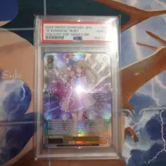 2026年最新】B小町 ルビー sspの人気アイテム - メルカリ