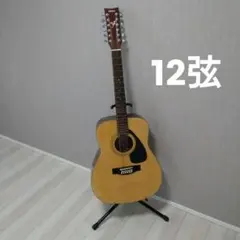 2026年最新】yamaha fg-411の人気アイテム - メルカリ
