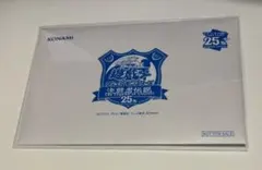 2026年最新】決闘者伝説 遊戯王 ブルーアイズの人気アイテム - メルカリ