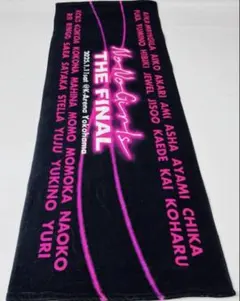 2026年最新】ノーノーガールズの人気アイテム - メルカリ