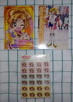 2026年最新】超GALS！寿蘭の人気アイテム - メルカリ