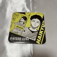 2026年最新】角名倫太郎 vリーグ コースターの人気アイテム - メルカリ