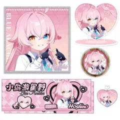 2026年最新】ブルーアーカイブ ホシノ 缶バッジの人気アイテム - メルカリ