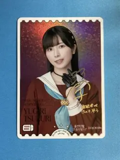 2026年最新】佐々木琴子 pe+の人気アイテム - メルカリ