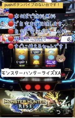 m58710404589_1.jpg?1770266156