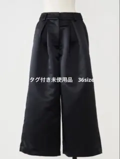 2026年最新】HEVE パンツの人気アイテム - メルカリ