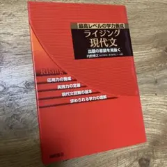 2026年最新】内野博之の人気アイテム - メルカリ