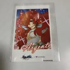 2026年最新】アルジェンテの人気アイテム - メルカリ