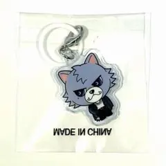 2026年最新】ルーヴくんの人気アイテム - メルカリ