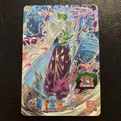 2026年最新】スーパードラゴンボールヒーローズ absの人気アイテム