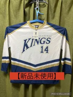 2026年最新】岸本隆一 ユニフォームの人気アイテム - メルカリ