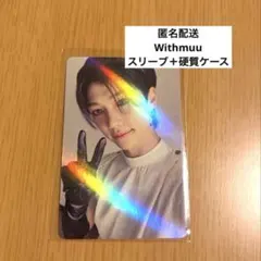 2026年最新】フィリックス maxident withmuuの人気アイテム - メルカリ