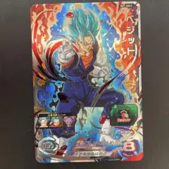 2026年最新】 SH1)ベジット/SEC/SH1-SEC2の人気アイテム - メルカリ