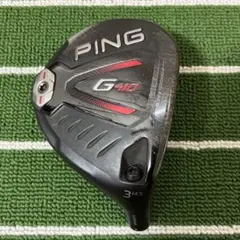 2026年最新】G410 ユーティリティ ヘッドのみの人気アイテム - メルカリ