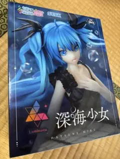 カフェラテ様 リクエスト 2点 まとめ商品 - メルカリ