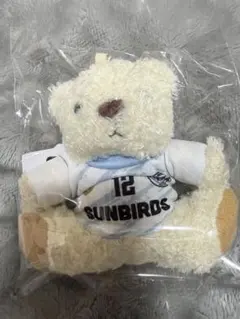 2026年最新】高橋藍 ぬいぐるみの人気アイテム - メルカリ